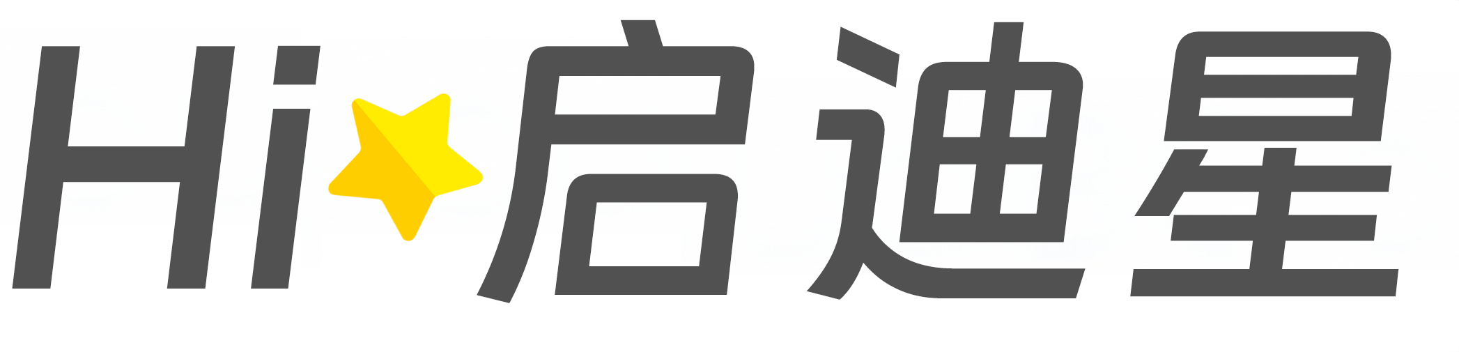 桂东论文怎么写|论文辅导|论文查重|论文降AI|论文润色|论文选题|毕业论文